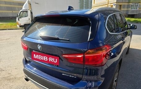 BMW X1, 2018 год, 1 850 000 рублей, 5 фотография