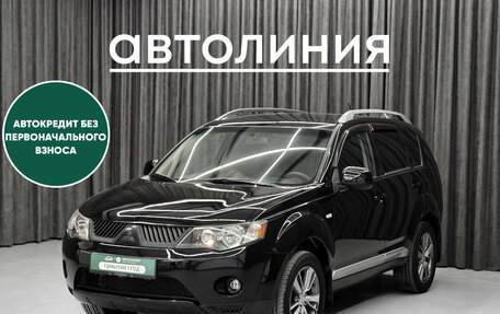 Mitsubishi Outlander III рестайлинг 3, 2007 год, 990 000 рублей, 1 фотография