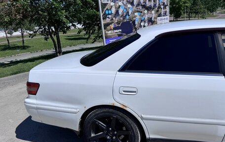 Toyota Mark II VIII (X100), 1996 год, 450 000 рублей, 1 фотография