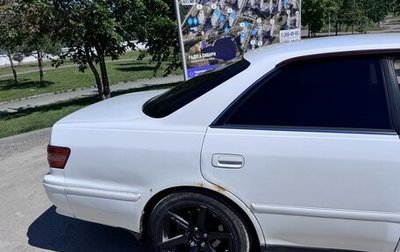 Toyota Mark II VIII (X100), 1996 год, 450 000 рублей, 1 фотография