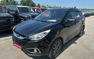 Hyundai ix35 I рестайлинг, 2013 год, 1 277 000 рублей, 1 фотография