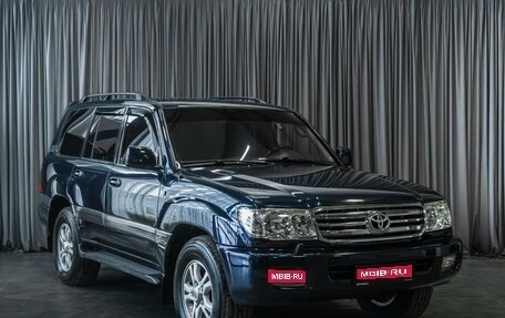 Toyota Land Cruiser 100 рестайлинг 2, 1998 год, 1 629 000 рублей, 1 фотография