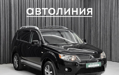 Mitsubishi Outlander III рестайлинг 3, 2007 год, 990 000 рублей, 3 фотография