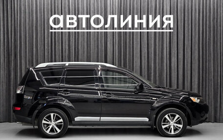Mitsubishi Outlander III рестайлинг 3, 2007 год, 990 000 рублей, 5 фотография