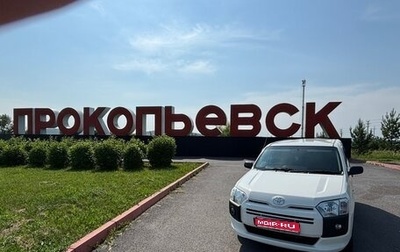 Toyota Probox I, 2014 год, 910 000 рублей, 1 фотография
