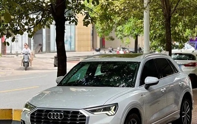 Audi Q3, 2022 год, 1 800 490 рублей, 1 фотография