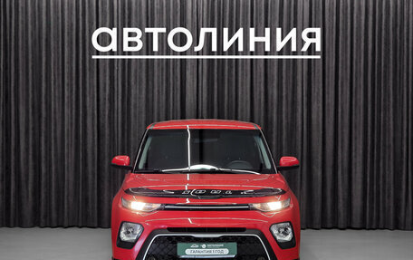 KIA Soul III, 2019 год, 1 630 000 рублей, 4 фотография