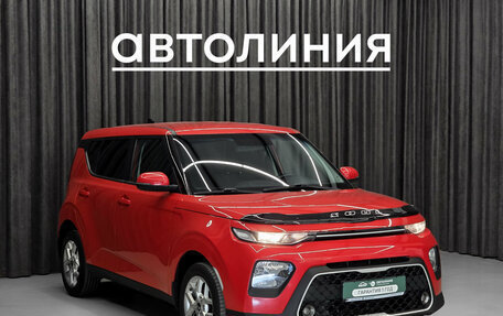 KIA Soul III, 2019 год, 1 630 000 рублей, 5 фотография