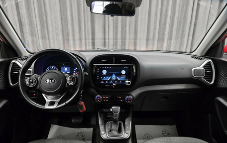 KIA Soul III, 2019 год, 1 630 000 рублей, 12 фотография
