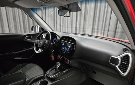 KIA Soul III, 2019 год, 1 630 000 рублей, 11 фотография