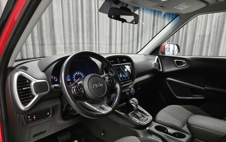 KIA Soul III, 2019 год, 1 630 000 рублей, 16 фотография