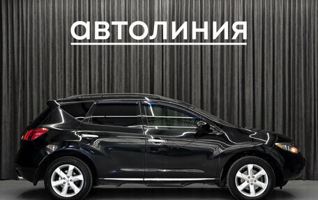 Nissan Murano, 2009 год, 650 000 рублей, 5 фотография