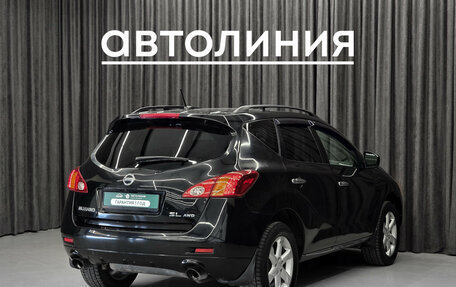 Nissan Murano, 2009 год, 650 000 рублей, 9 фотография