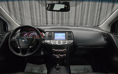 Nissan Murano, 2009 год, 650 000 рублей, 12 фотография
