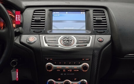 Nissan Murano, 2009 год, 650 000 рублей, 13 фотография