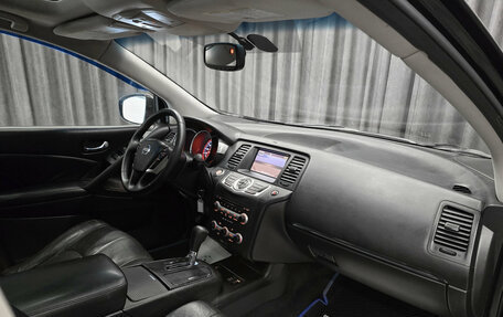 Nissan Murano, 2009 год, 650 000 рублей, 16 фотография