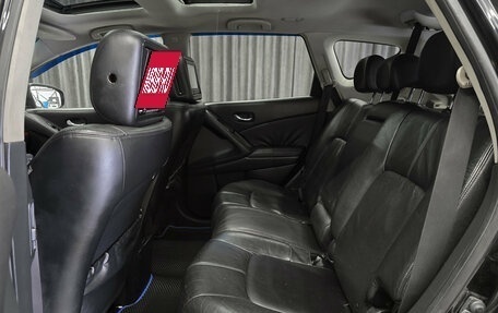Nissan Murano, 2009 год, 650 000 рублей, 18 фотография