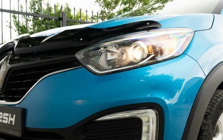Renault Kaptur I рестайлинг, 2016 год, 1 320 000 рублей, 7 фотография