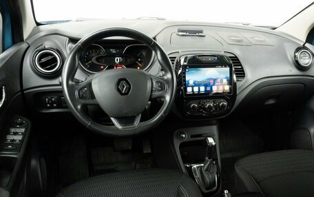 Renault Kaptur I рестайлинг, 2016 год, 1 320 000 рублей, 14 фотография