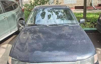 Daewoo Nexia I рестайлинг, 2008 год, 180 000 рублей, 1 фотография