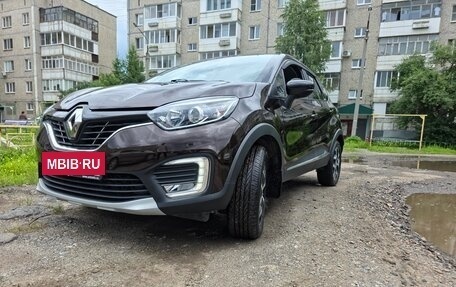 Renault Kaptur I рестайлинг, 2017 год, 1 600 000 рублей, 9 фотография