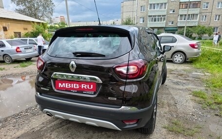 Renault Kaptur I рестайлинг, 2017 год, 1 600 000 рублей, 3 фотография