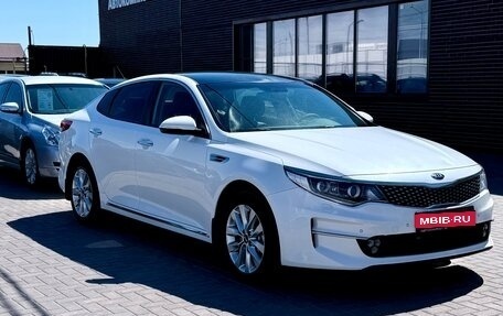 KIA Optima IV, 2017 год, 1 949 000 рублей, 1 фотография
