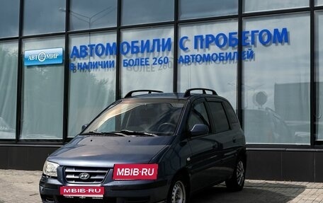 Hyundai Matrix I рестайлинг, 2004 год, 418 000 рублей, 1 фотография