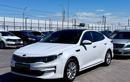 KIA Optima IV, 2017 год, 1 949 000 рублей, 3 фотография
