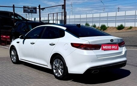 KIA Optima IV, 2017 год, 1 949 000 рублей, 4 фотография