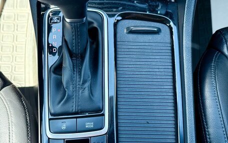 KIA Optima IV, 2017 год, 1 949 000 рублей, 18 фотография