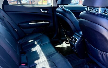 KIA Optima IV, 2017 год, 1 949 000 рублей, 12 фотография