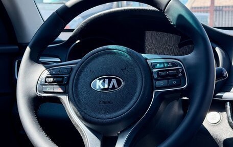 KIA Optima IV, 2017 год, 1 949 000 рублей, 16 фотография