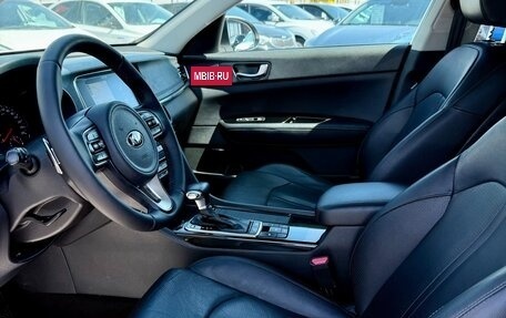 KIA Optima IV, 2017 год, 1 949 000 рублей, 9 фотография