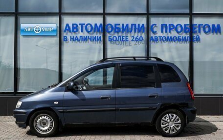 Hyundai Matrix I рестайлинг, 2004 год, 418 000 рублей, 2 фотография