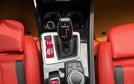 BMW 1 серия, 2021 год, 1 340 370 рублей, 10 фотография