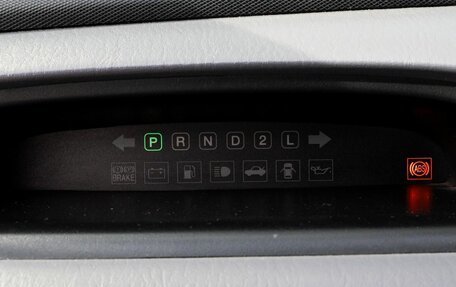 Hyundai Matrix I рестайлинг, 2004 год, 418 000 рублей, 12 фотография
