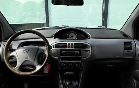 Hyundai Matrix I рестайлинг, 2004 год, 418 000 рублей, 17 фотография