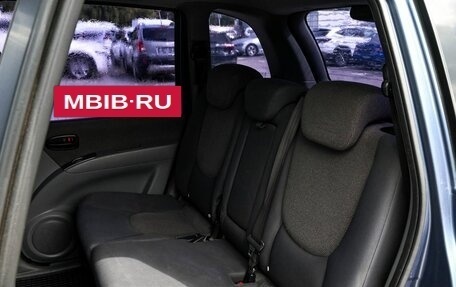 Hyundai Matrix I рестайлинг, 2004 год, 418 000 рублей, 16 фотография
