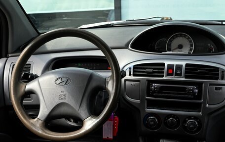 Hyundai Matrix I рестайлинг, 2004 год, 418 000 рублей, 18 фотография