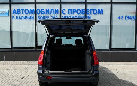 Hyundai Matrix I рестайлинг, 2004 год, 418 000 рублей, 19 фотография
