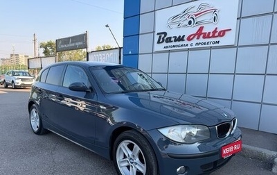 BMW 1 серия, 2006 год, 647 000 рублей, 1 фотография