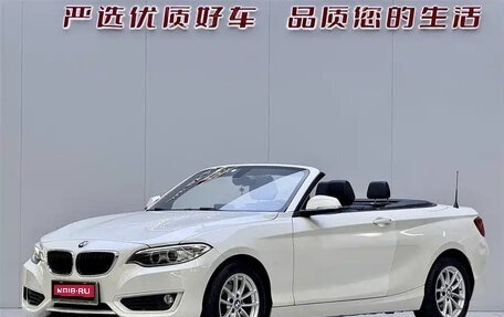 BMW 2 серия F22, 2016 год, 1 553 540 рублей, 1 фотография