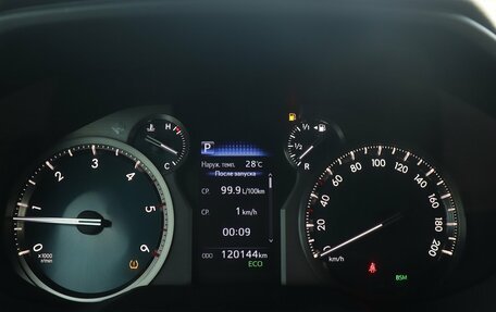 Toyota Land Cruiser Prado 150 рестайлинг 2, 2018 год, 5 101 000 рублей, 12 фотография