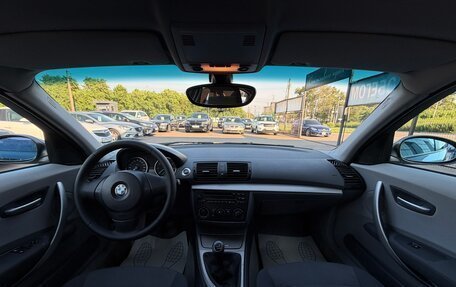BMW 1 серия, 2006 год, 647 000 рублей, 9 фотография
