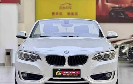 BMW 2 серия F22, 2016 год, 1 553 540 рублей, 2 фотография