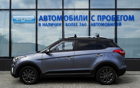 Hyundai Creta I рестайлинг, 2021 год, 2 205 000 рублей, 2 фотография