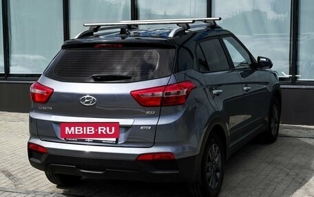 Hyundai Creta I рестайлинг, 2021 год, 2 205 000 рублей, 5 фотография