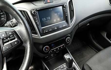Hyundai Creta I рестайлинг, 2021 год, 2 205 000 рублей, 9 фотография
