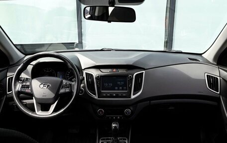 Hyundai Creta I рестайлинг, 2021 год, 2 205 000 рублей, 19 фотография